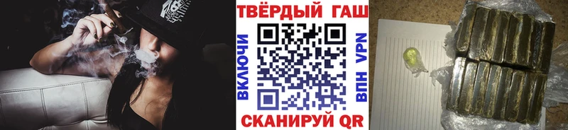 мега онион  Анжеро-Судженск  Гашиш Premium  что такое  
