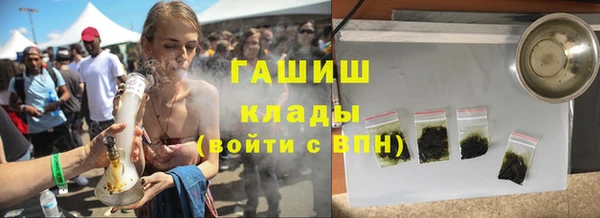 герыч Михайлов