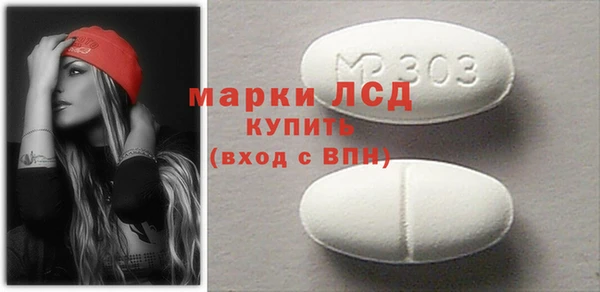 эйфоретик Алексин