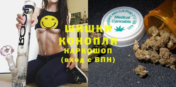 ГАЛЛЮЦИНОГЕННЫЕ ГРИБЫ Ижевск