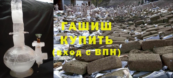 ALPHA PVP Алзамай