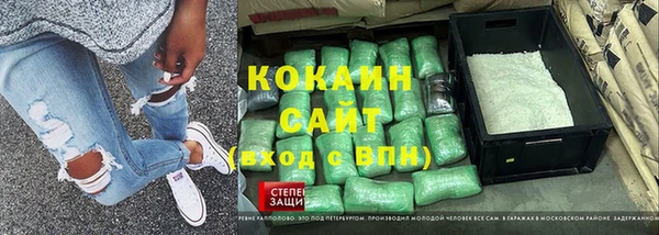 спиды Алексеевка