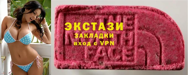 спиды Алексеевка