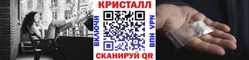 наркота  mega ONION  МЕТАМФЕТАМИН Декстрометамфетамин 99.9%  Анжеро-Судженск 