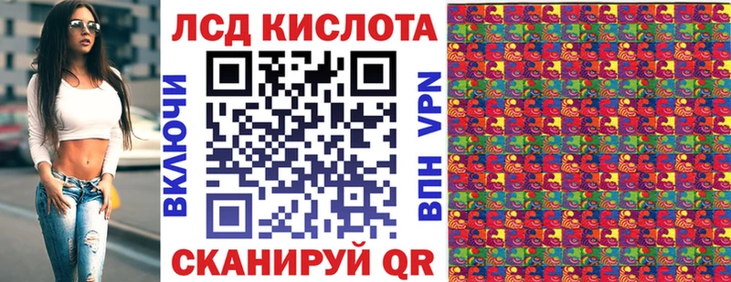 Марки 25I-NBOMe 1,8мг  Анжеро-Судженск 