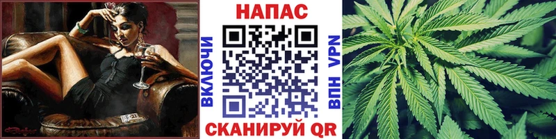 Бошки марихуана OG Kush  Анжеро-Судженск 